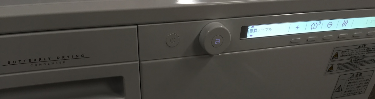 T208C | アスコ | ツナシマ商事