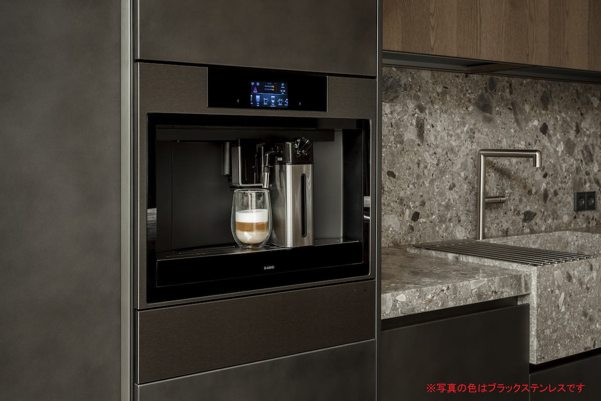 コーヒー Masa CM8477S ステンレス | アスコ | ツナシマ商事